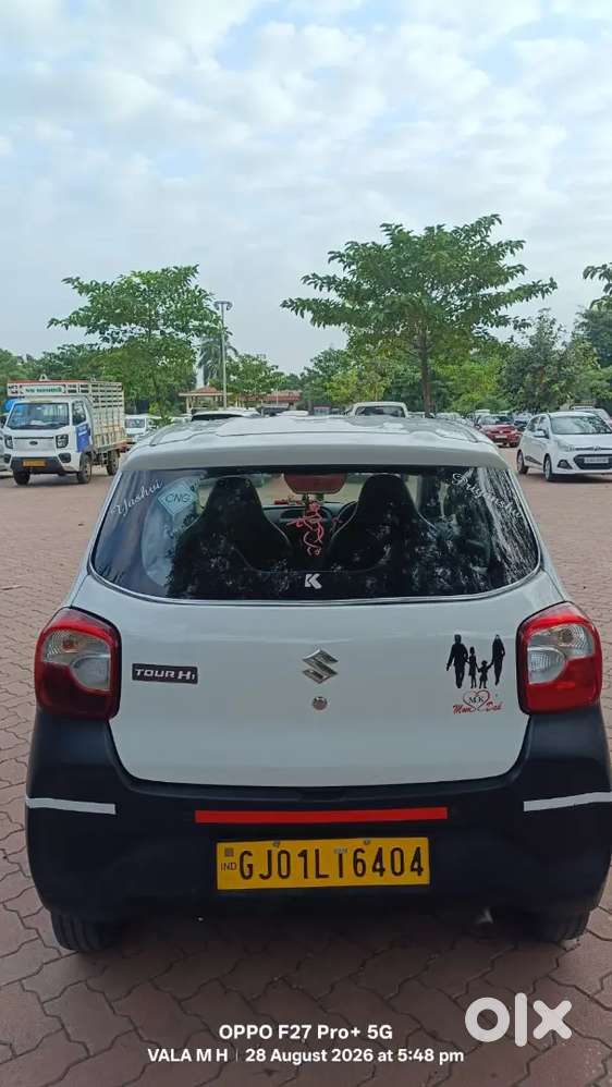 Maruti Suzuki Alto 0.8 Tour 2025