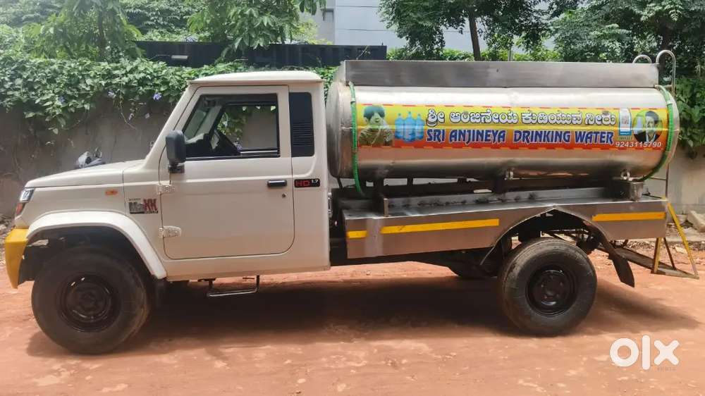 Water Tanker