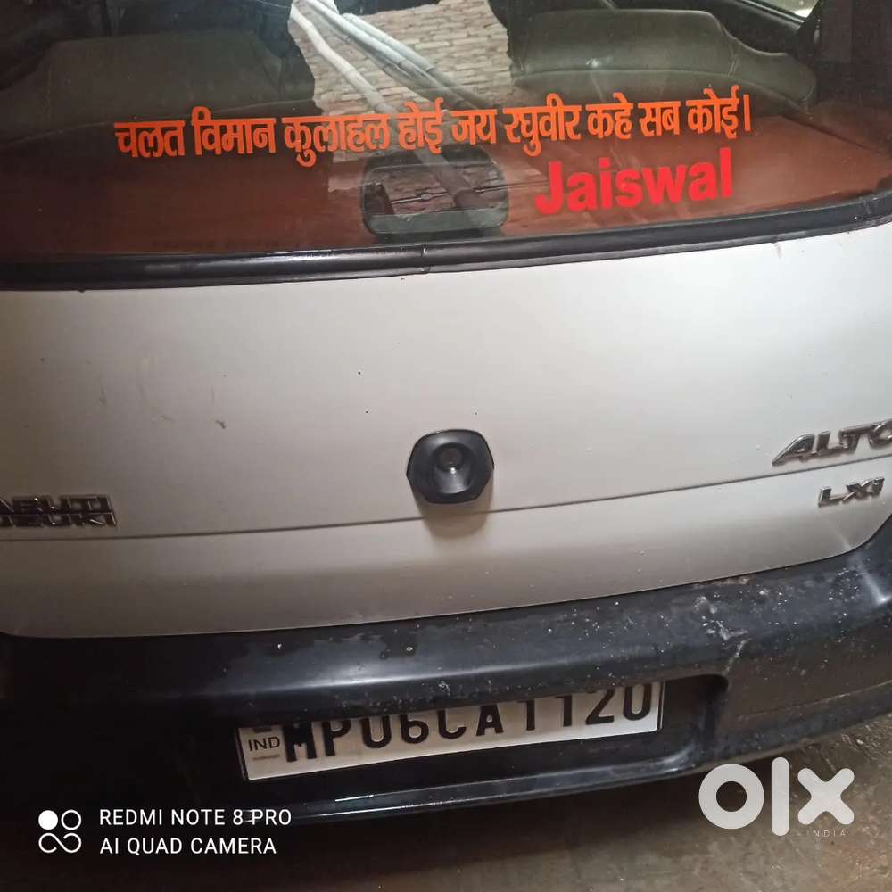 Maruti Suzuki Alto 2010 Petrol 68000 Km Driven