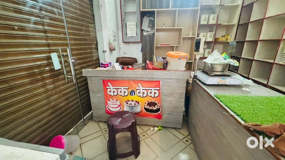 Shop Counter