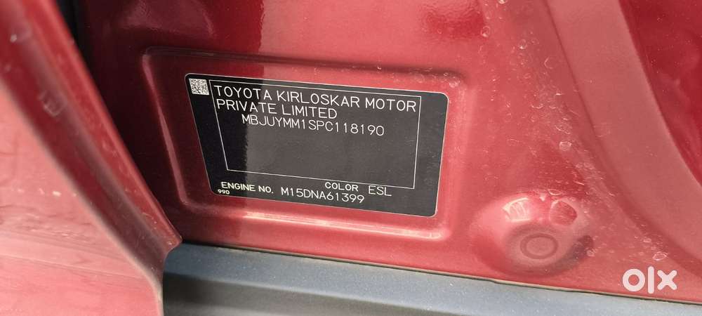 Toyota Urban Cruiser Hyryder 1.5 V Hybrid, 2023, Petrol