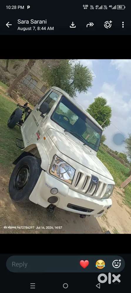 Mahindra Maxx Diesel Automatic 2019