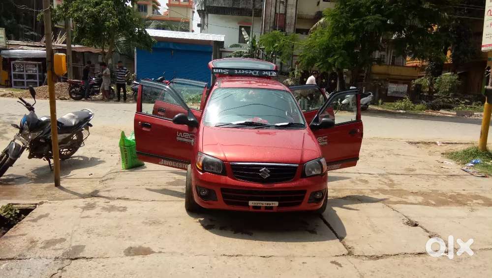 Very Good Condition