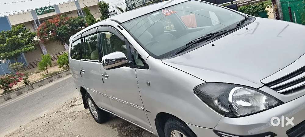 Vary Good Condition