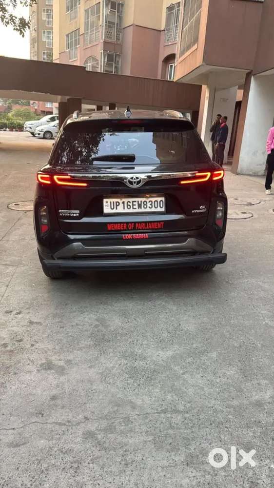 Bumper To Bumper Original