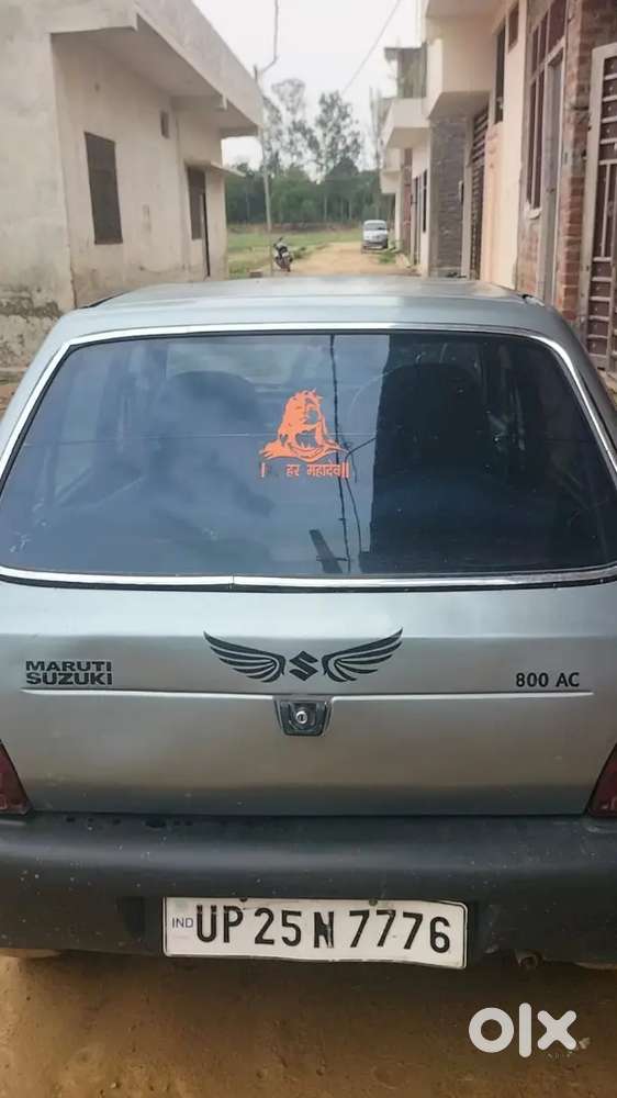 I'm Selling My 800 Car