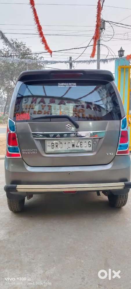 Maruti Suzuki Wagon R 2017 Petrol 35000 Km Driven
