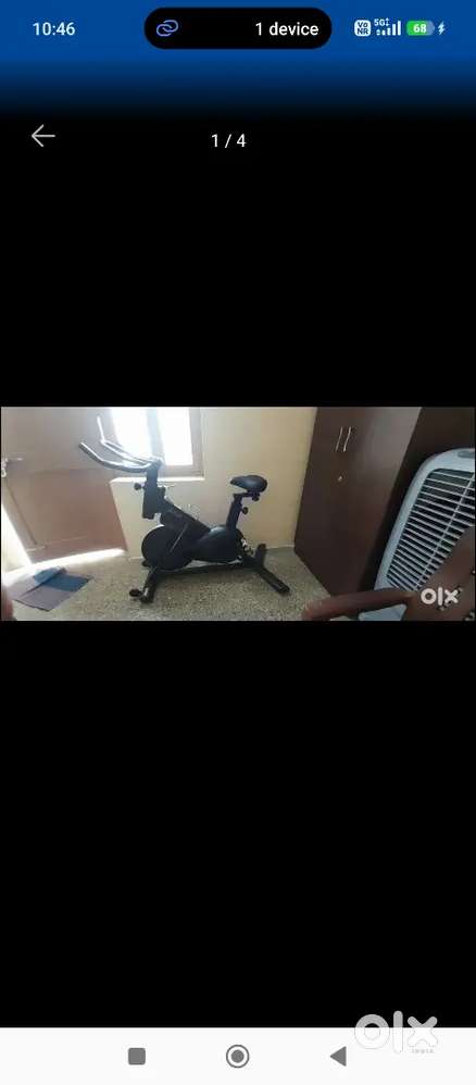 Cult New Cycling Treadmill