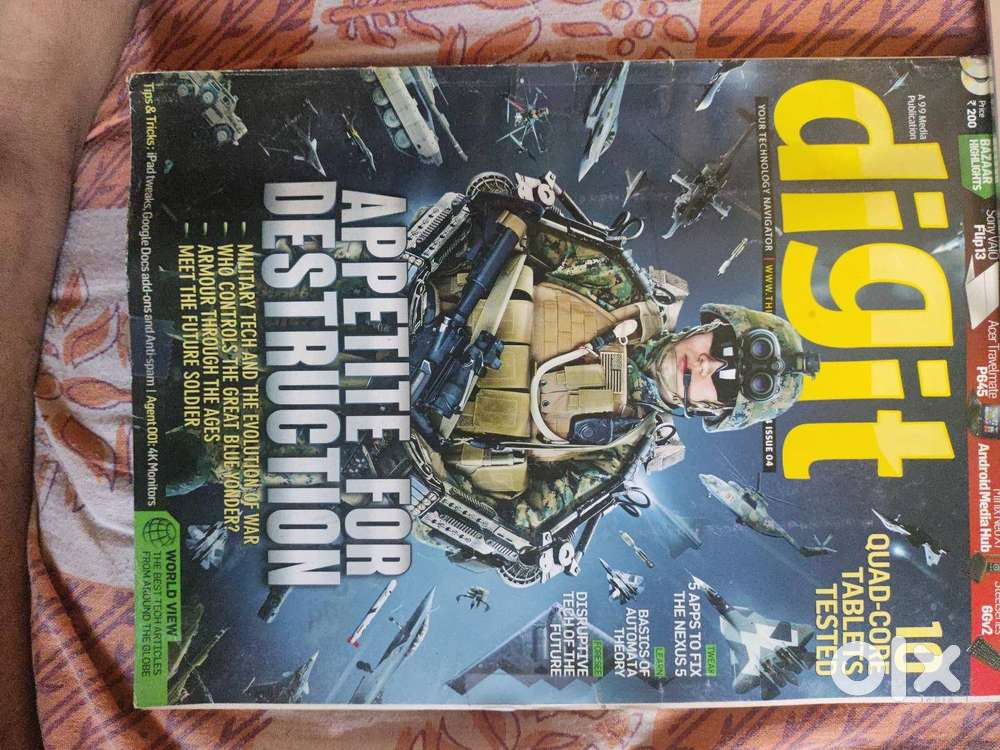 Digit Magazine April 2014