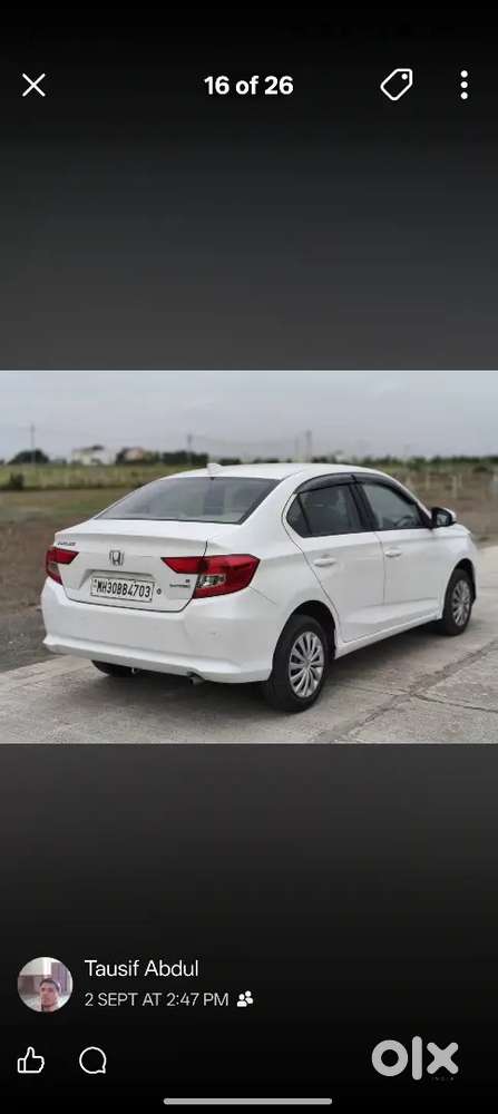 Honda Amaze 1.2 S 2021