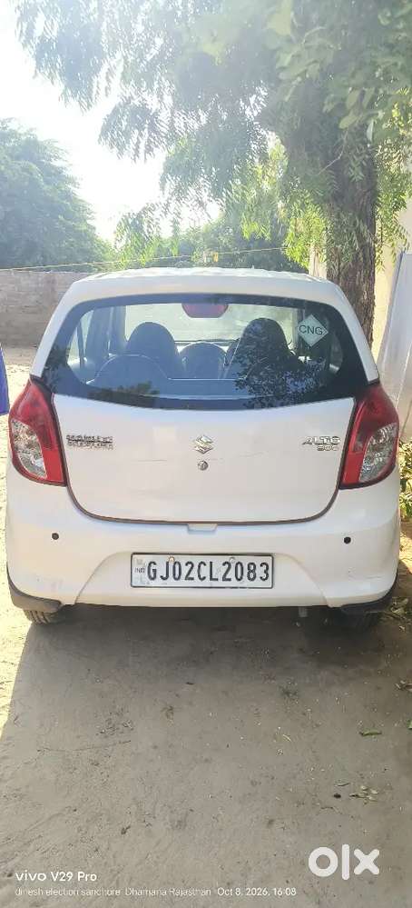 Maruti Suzuki Alto 2017