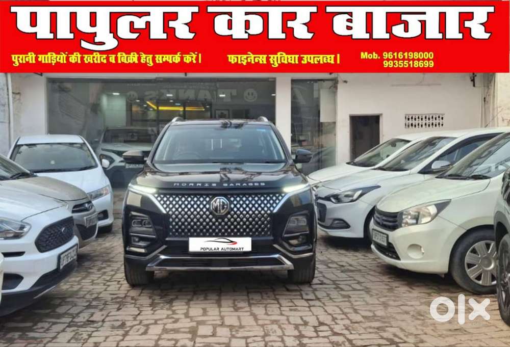 Mg Hector Plus Smart 2.0 Turbo Diesel 7 Str, 2024, Diesel