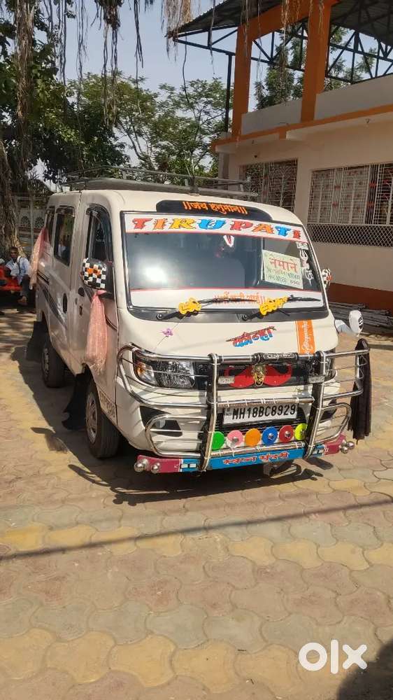 Mahindra Supro 2019