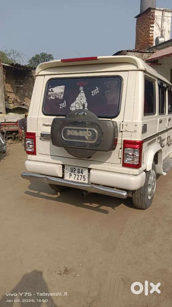Mahindra Bolero 2014