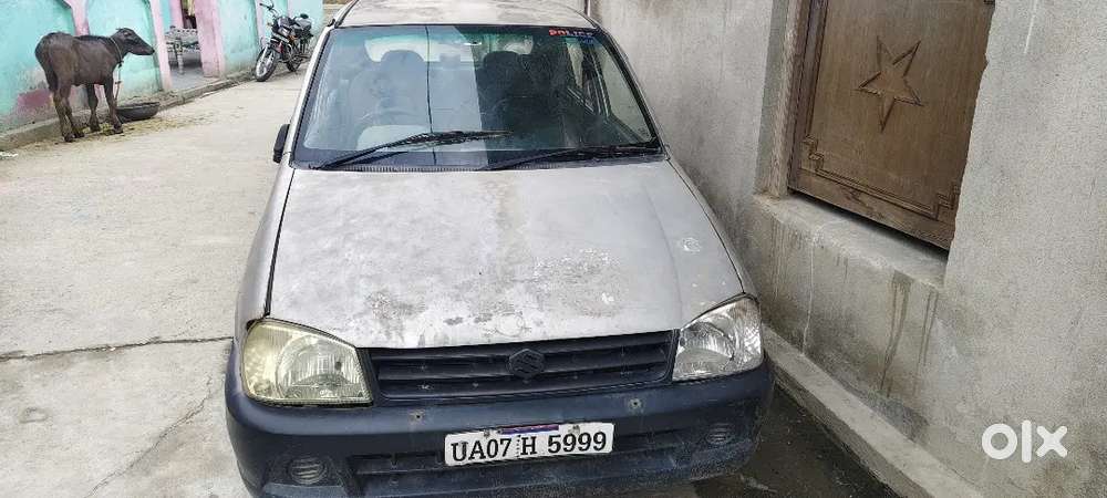 Gadi Khri Huyi Hai