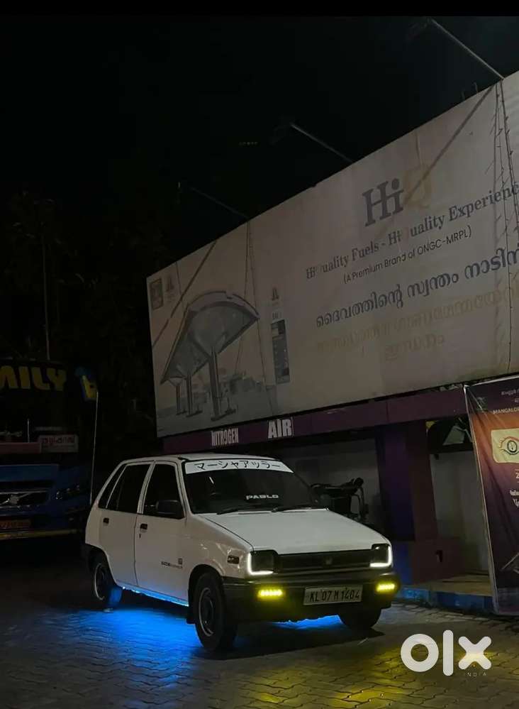 Maruti Suzuki 800 1996 Petrol