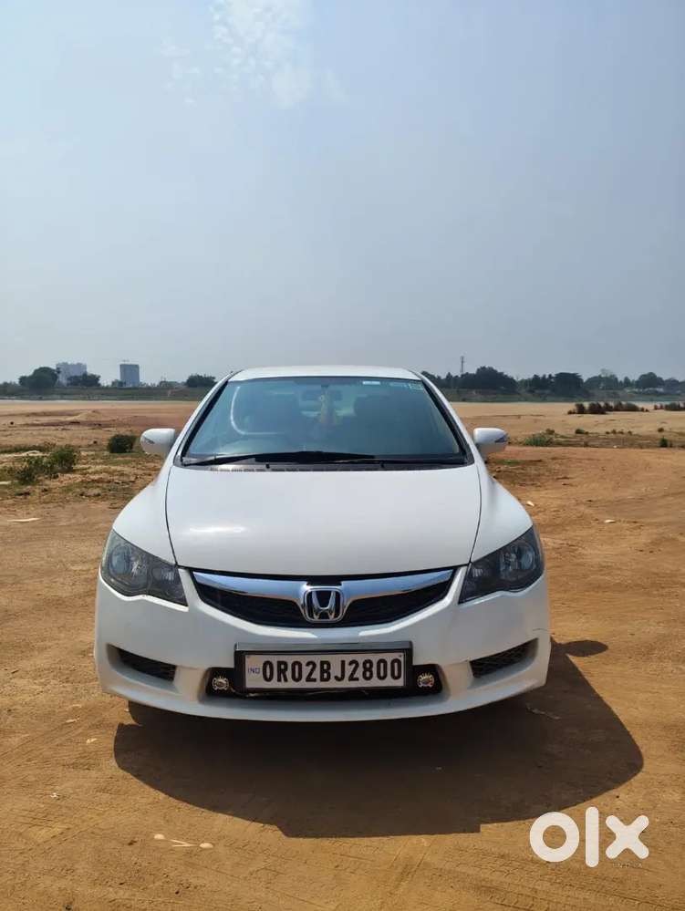 Very Good Condition