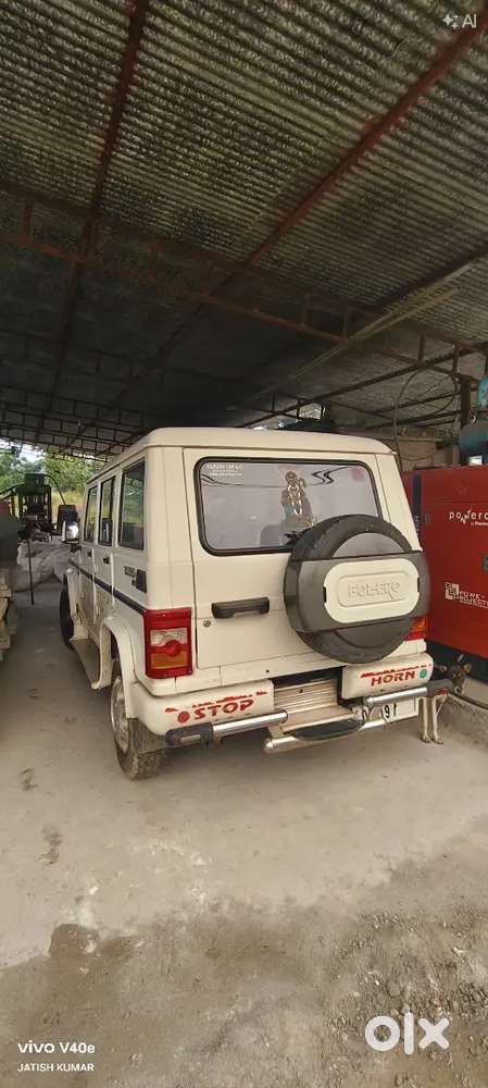 Mahindra Bolero 2013 Variant