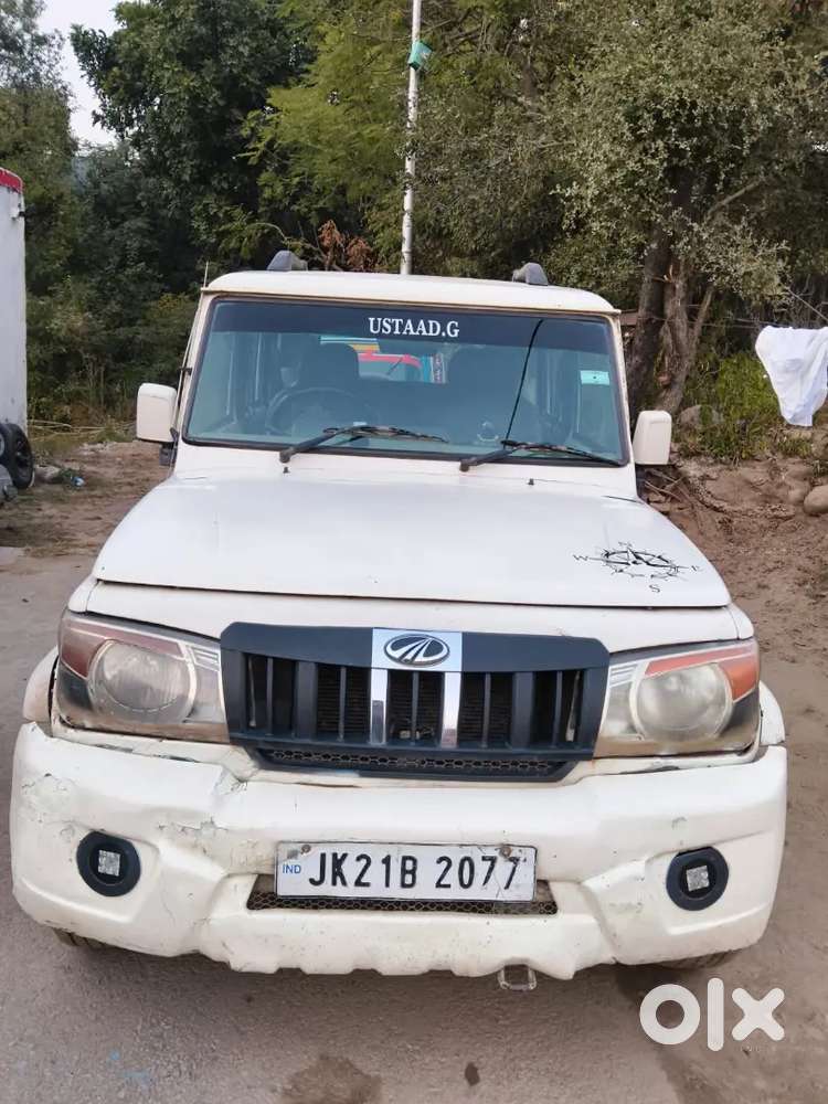 All Documents Complete,nice Smooth Car,no Any Work Pending ,