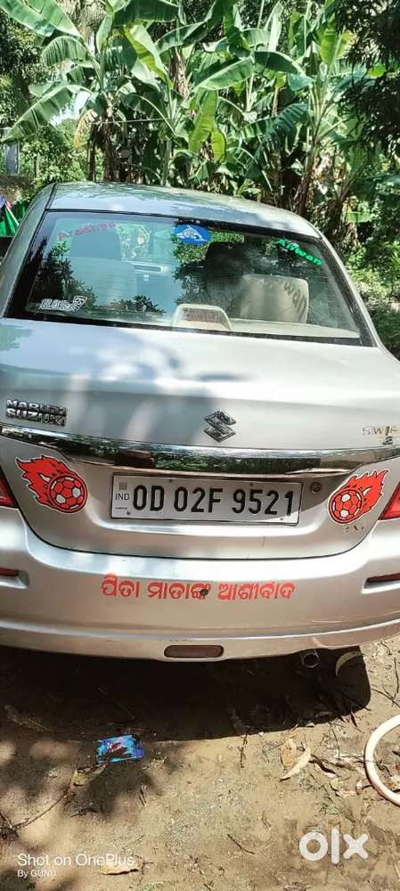 Maruti Suzuki Dzire Petrol 103091 Km Driven