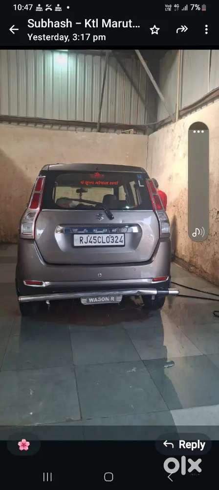 Superb Condition , Singapore Had Driven