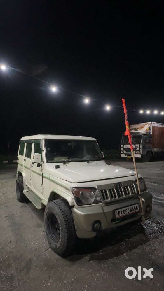 Mahindra Bolero 2012 Year