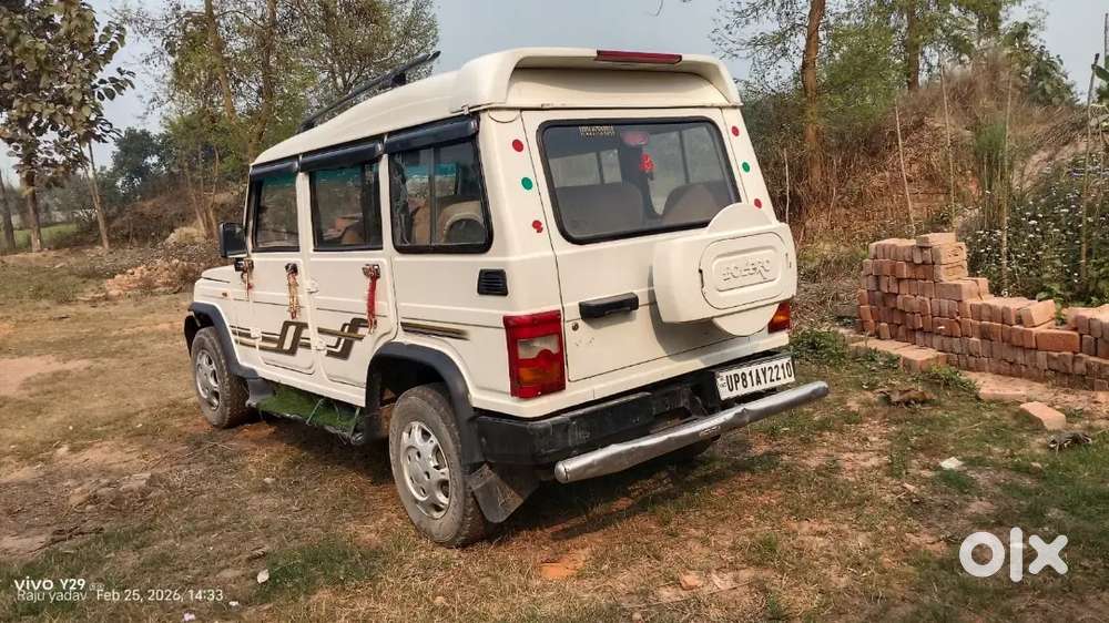 Mahindra Marshal Diesel 2014