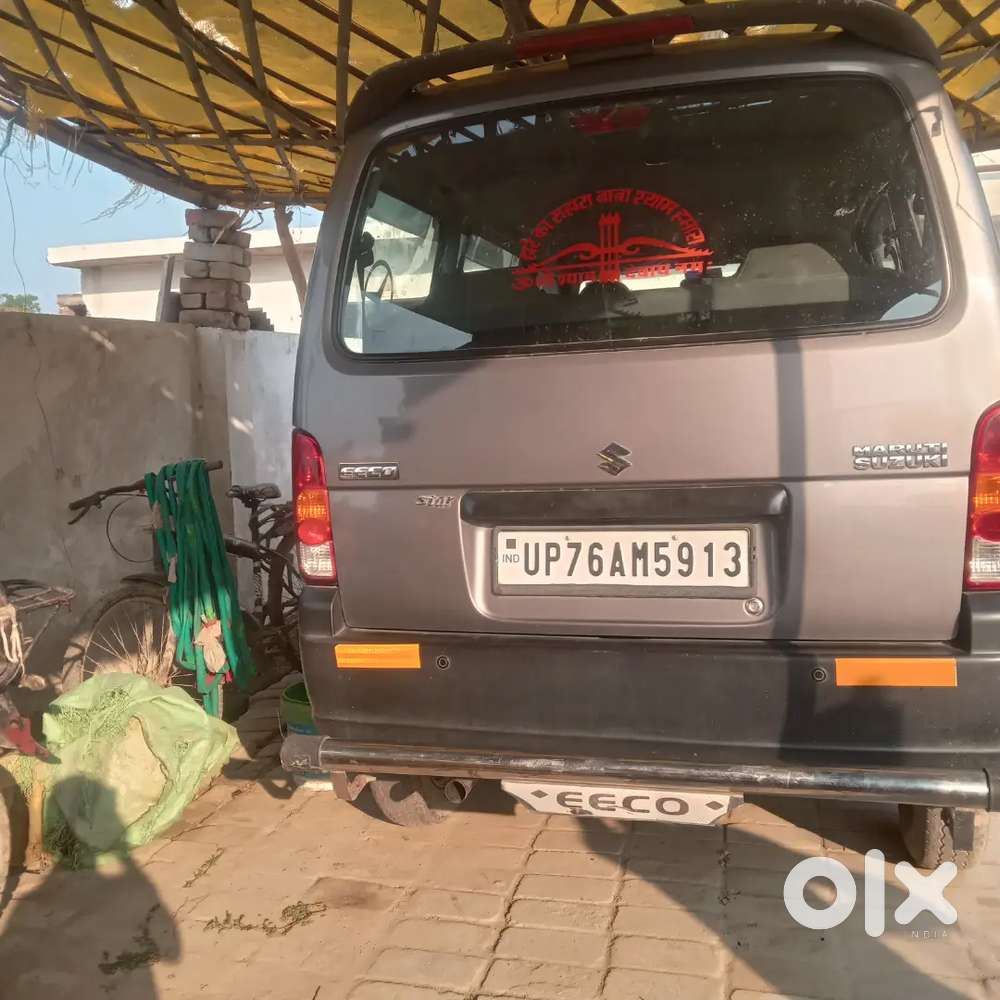 Maruti Suzuki Eeco 7 Seater 2022