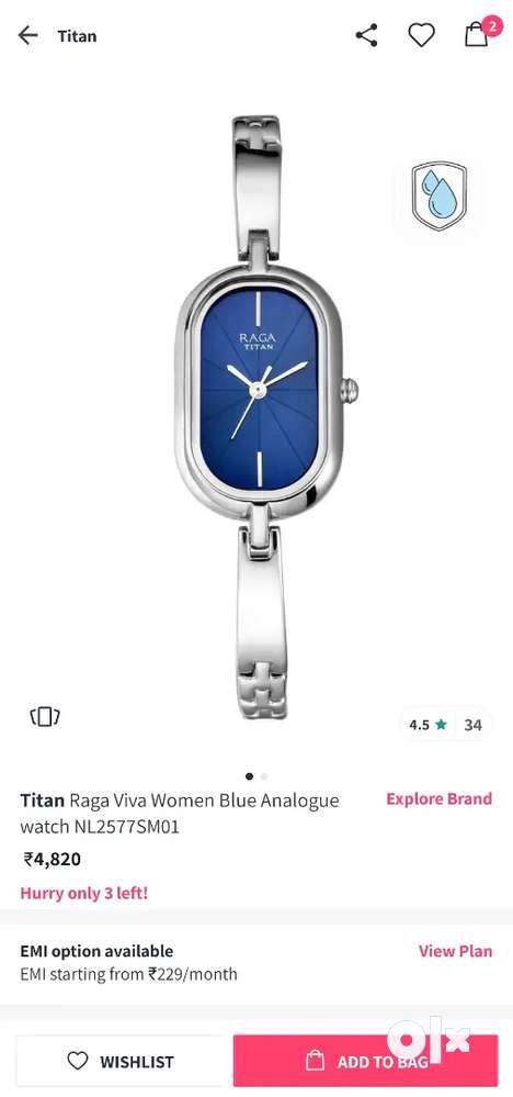 Titan watches hot sale on emi