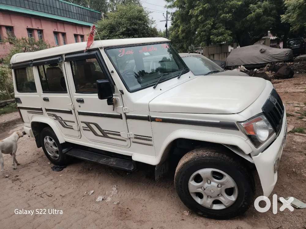 Mahindra Bolero 2.5 Ex 2019