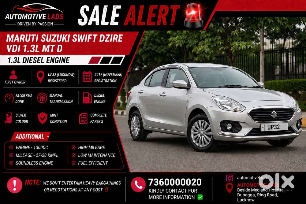 Maruti Suzuki Swift Dzire Vdi Optional, 2017, Diesel