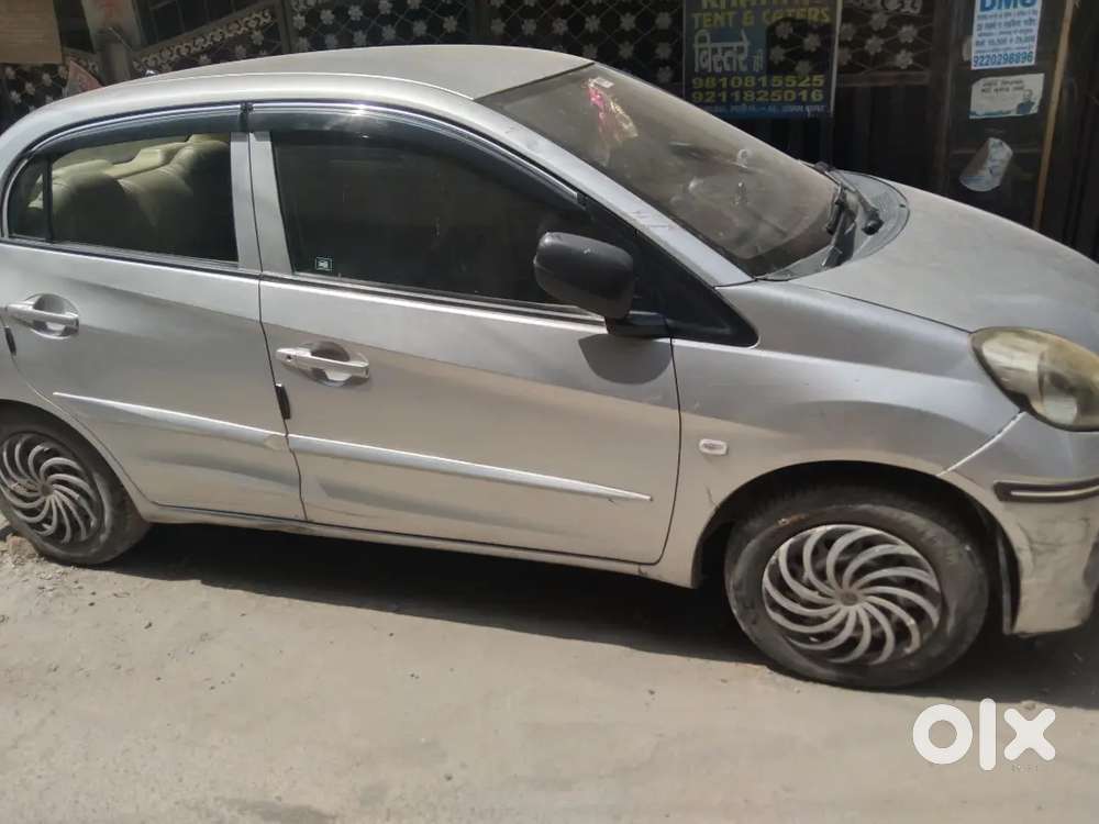 2014 Honda Amaze 1.2 Petrol Manual