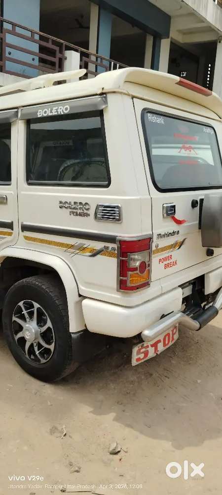 Mahindra Bolero Neo Plus 2017