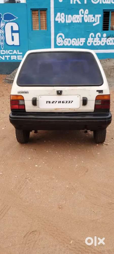 Maruti Suzuki 800 Petrol 1997
