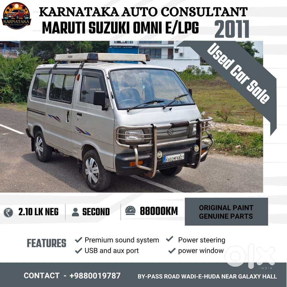 Maruti Suzuki Omni 5 Seater Std, 2011, Lpg