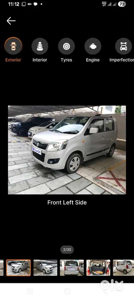 Maruti Suzuki Wagon R 1.0 2016 Petrol 43500 Km Driven