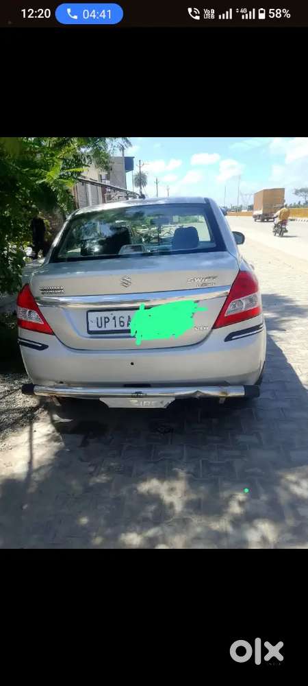 Maruti Suzuki Limited 2014 Edition