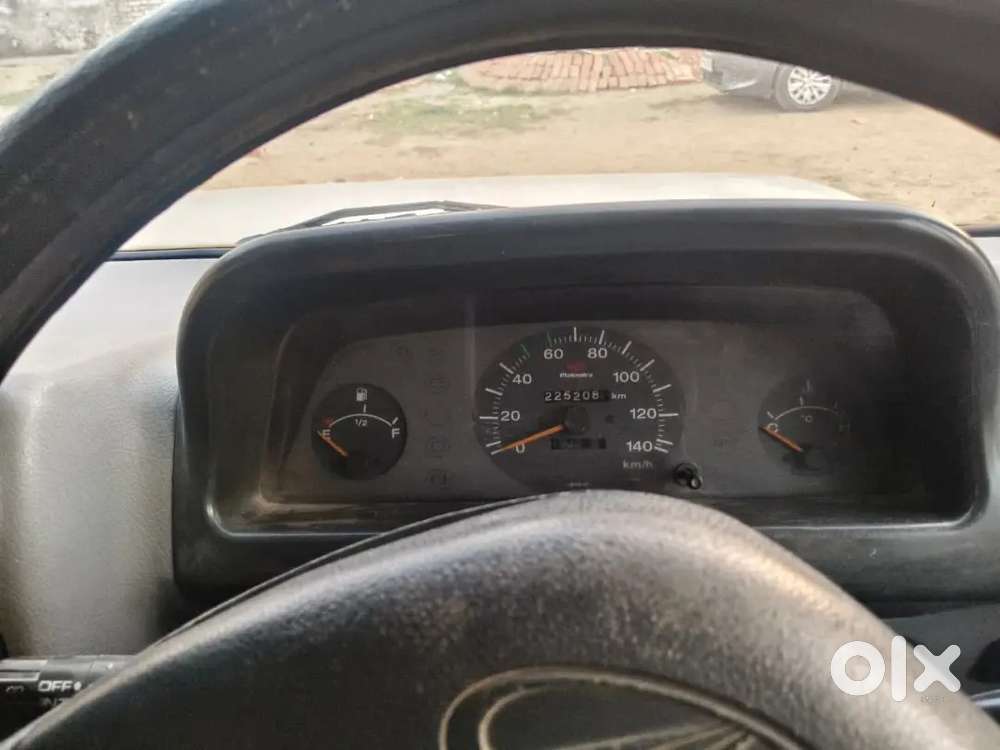 गुड कंडीशन