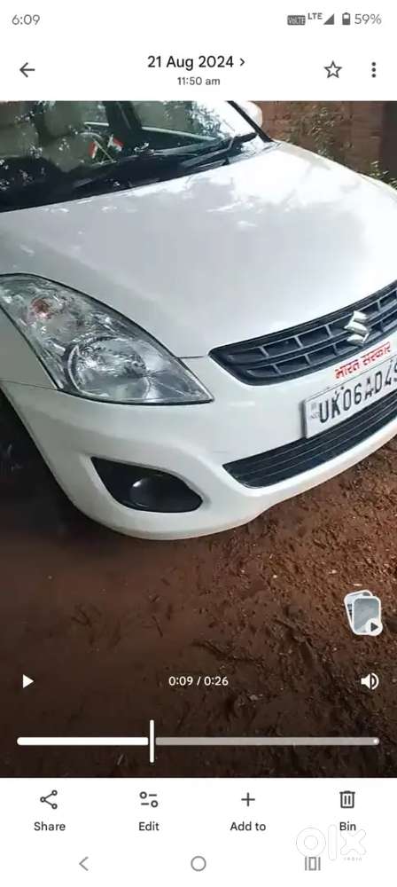 Maruti Suzuki Swift Dzire Vdi 2014