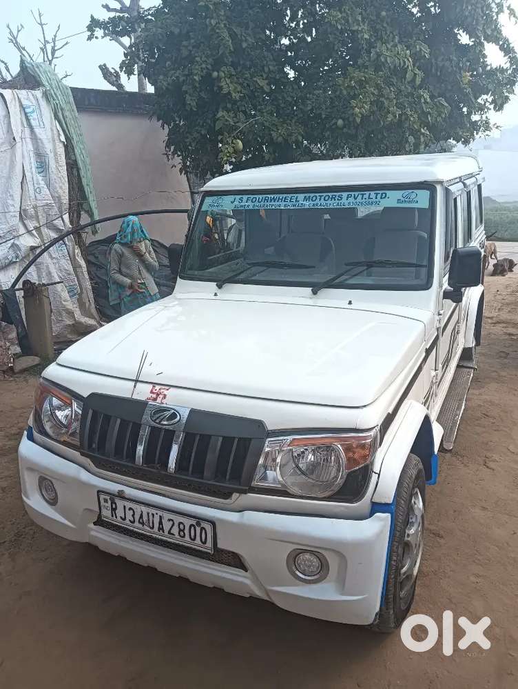 Mahindra Bolero Slx Diesel 2016