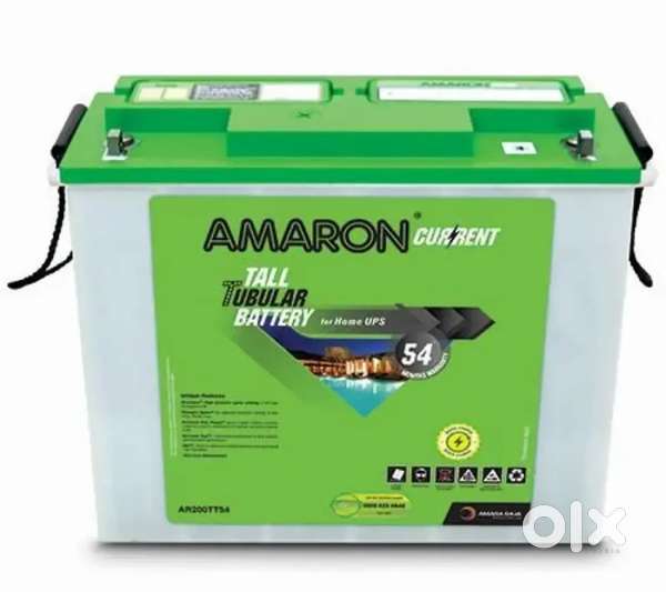 INVERTER/BATTERY ARE AVAILABLE ON RENATAL