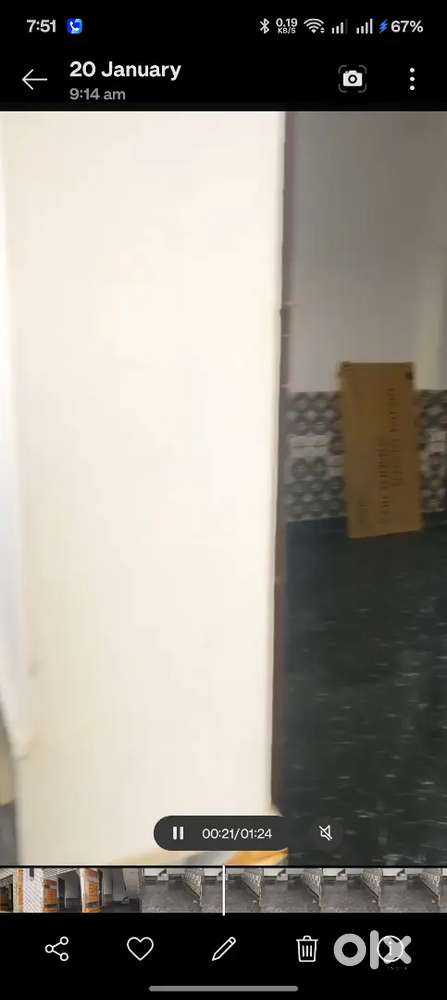 Defence Person House