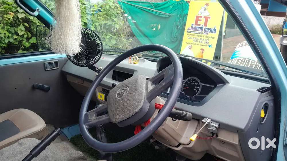 Ashok Leyland Stile Diesel Manual 2013