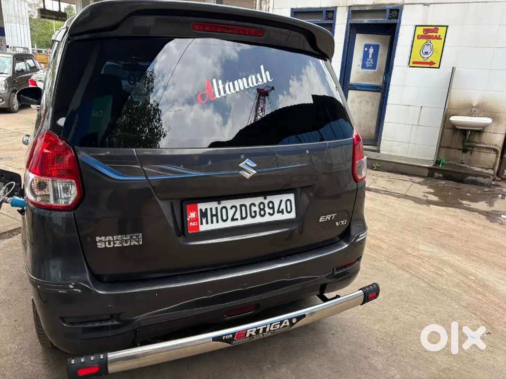 Maruti Suzuki Ertiga 2014 Limited Edition