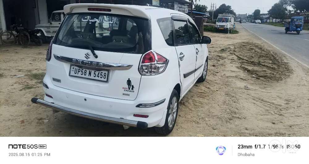 Maruti Suzuki Ertiga 2016