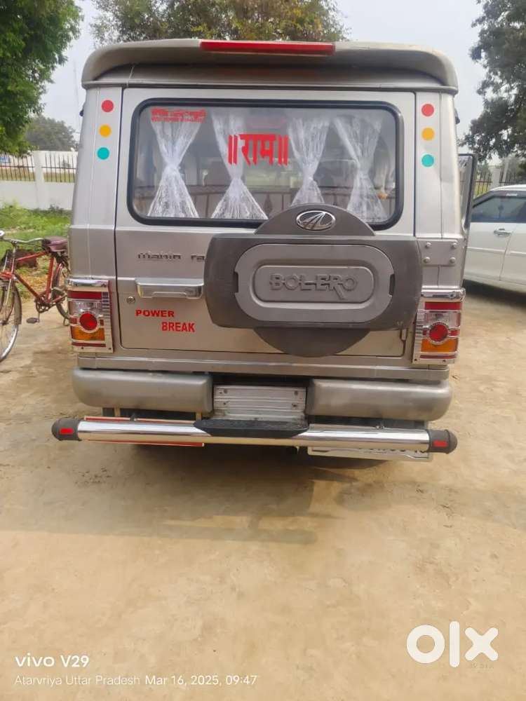 Mahindra Be 6 Diesel Manual 2015
