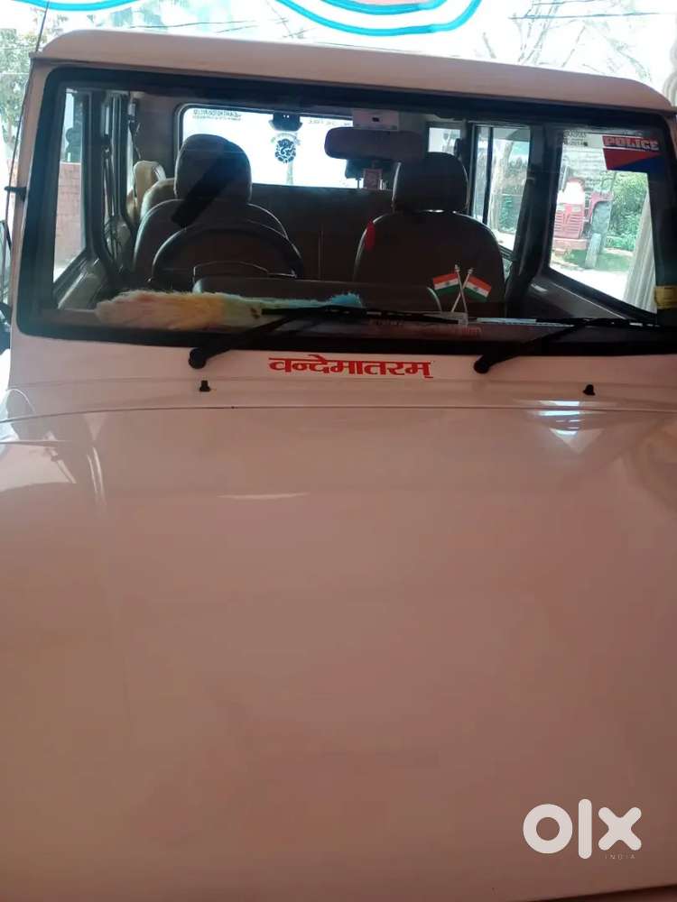 Mahindra Bolero 2014 Diesel 56000 Km Driven