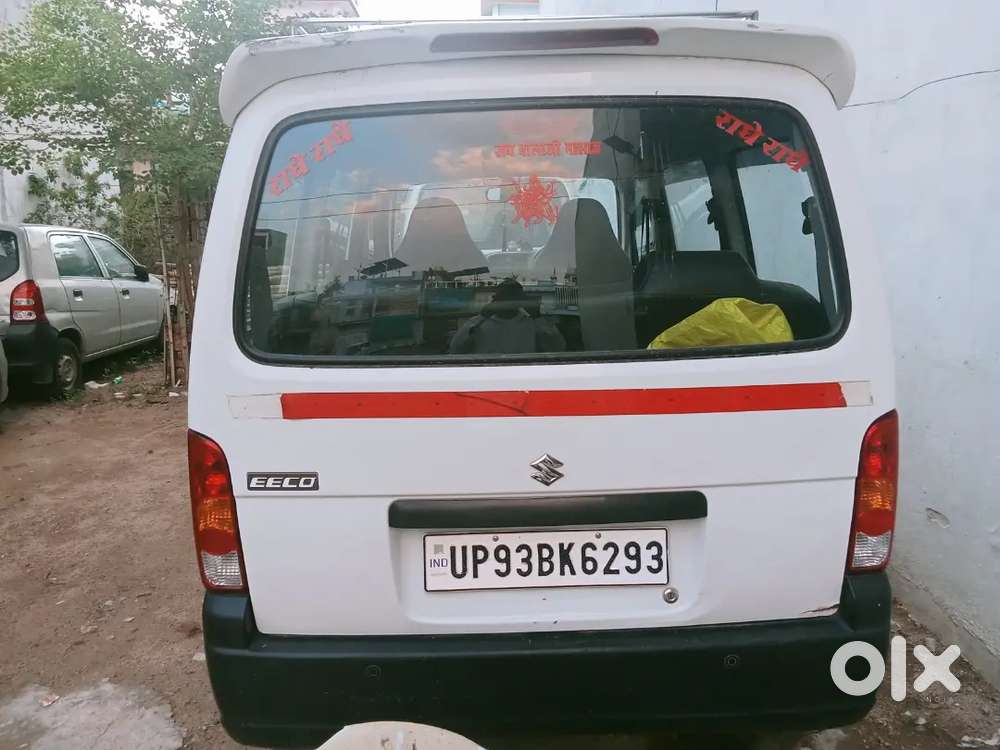 Maruti Suzuki Eeco 2020