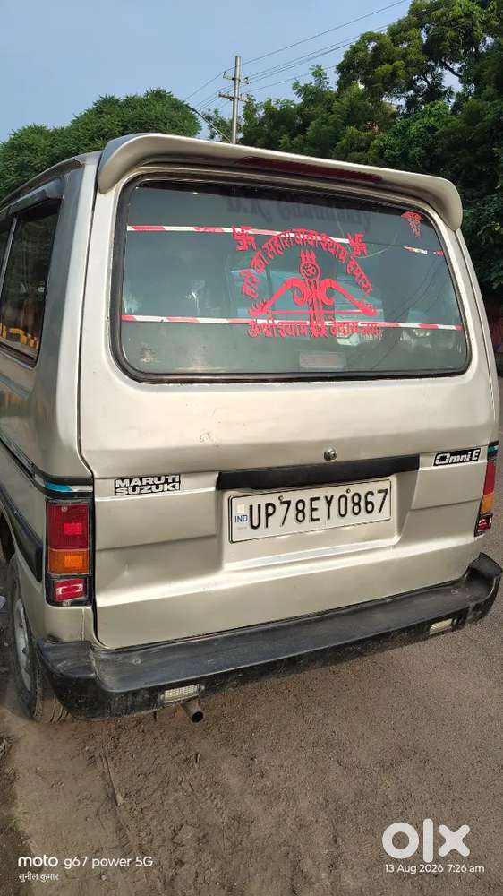 2017 Maruti Suzuki Omni
