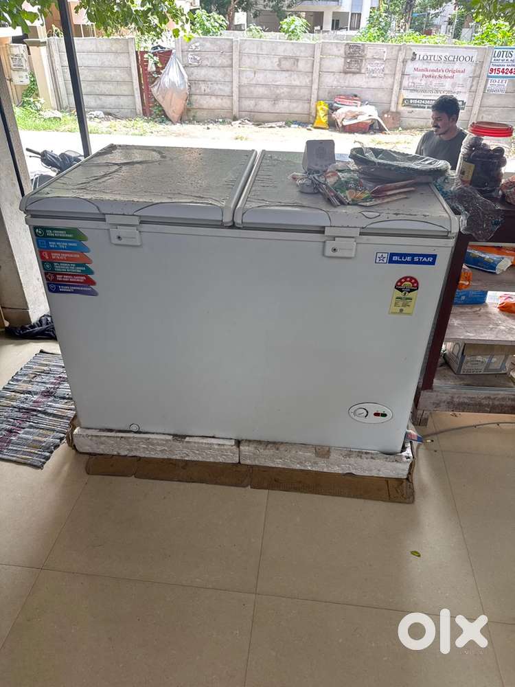 Refrigerator
